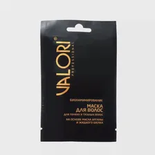Маска для волос Valori Professional ARGAN Oil 20 мл