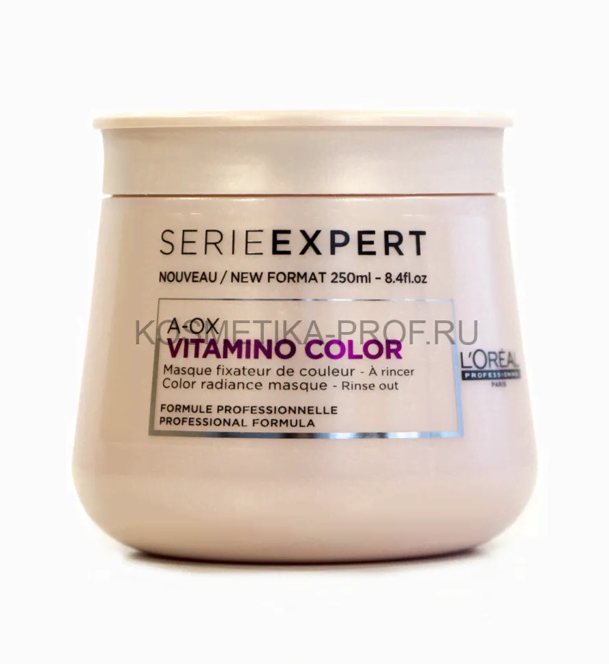 Маска цвета окрашенных волос Loreal Professional Vitamino Color AOX Masque 250 мл-0