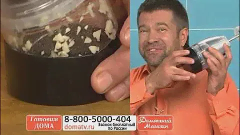 Ручной измельчитель продуктов «Макси» для овощей, фруктов, специй. Овощерезка для кухни. domatv.ru