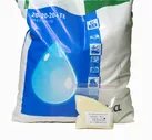 Удобрение ICL Петерс Peters Professional Allrounder 20-20-20+TE (100гр ручная фасовка)