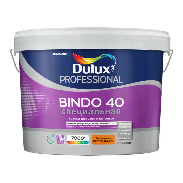 Dulux Professional Bindo 40 п/глянц BW 9л (5302493)