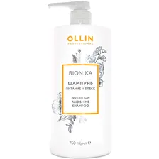 OLLIN PROFESSIONAL BIONIKA Шампунь Питание и Блеск