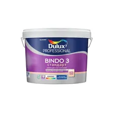 Краска для стен и потолков латексная Dulux Professional Bindo 3 глубокоматовая база BW 4,5 л.