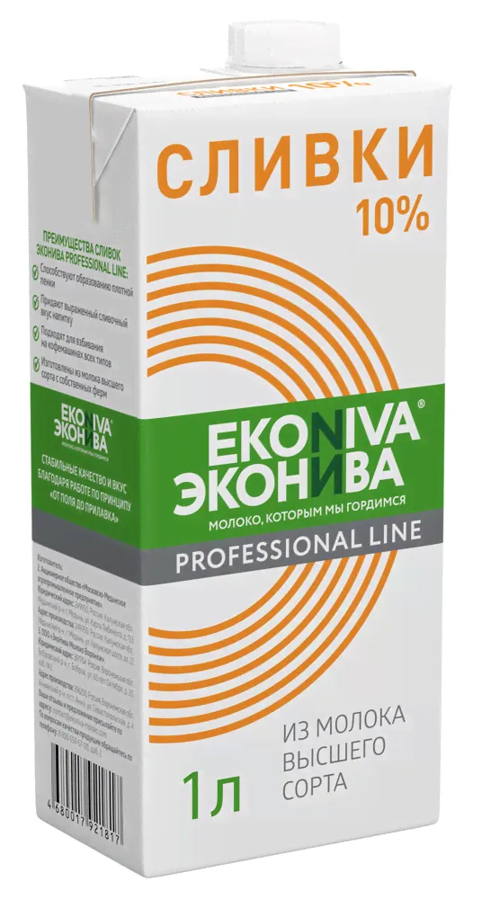 БЗМЖ Сливки утп Эконива Professional line 10% 1000г-0