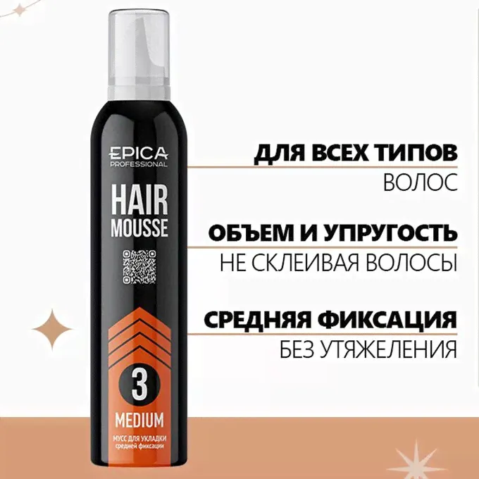 Epica Мусс для волос средней фиксации Epica Professional 250 мл Эпика-1