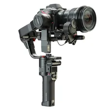 Стабилизатор MOZA AirCross 3 Professional Kit