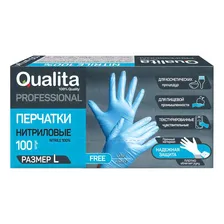 Перчатки Qualita Professional нестерильные L голубые 100 шт