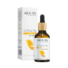 ARAVIA Professional Масло для кутикулы Cuticle Oil , 50мл,, ARAVIA