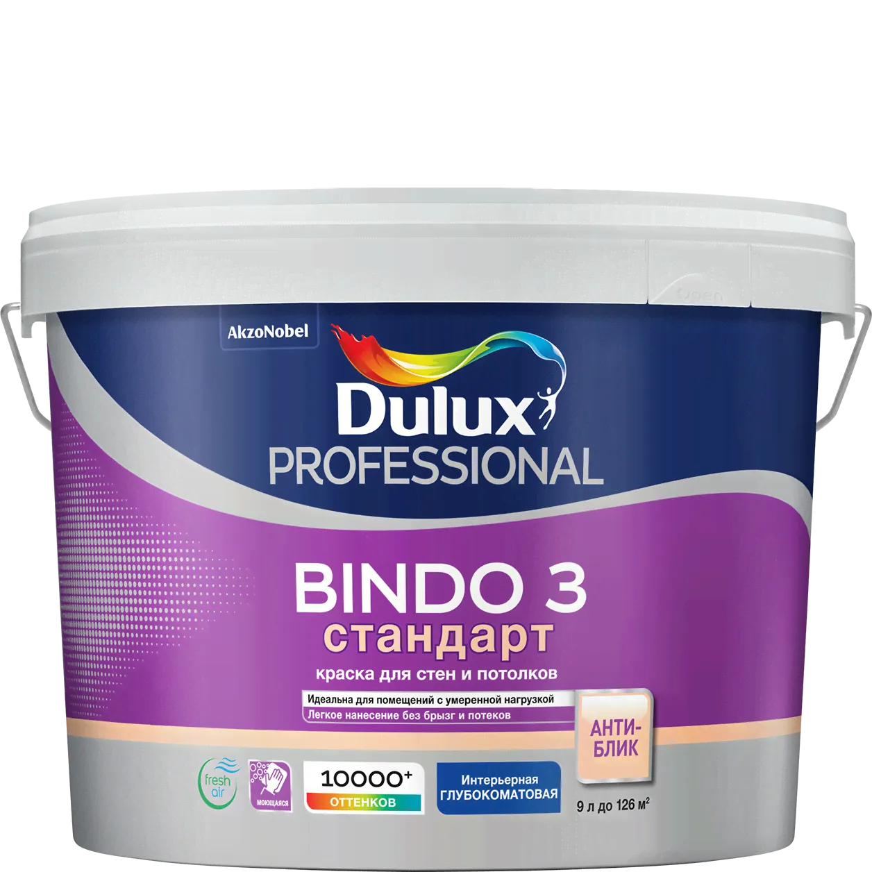 Краска для стен и потолков Dulux Professional BINDO 3 белая глубокоматовая (9л)-0
