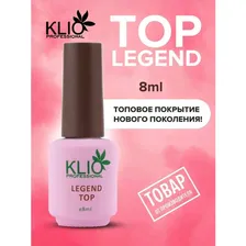 топ klio legend starlet professional