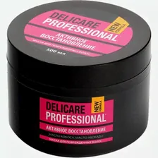 Маска DELICARE Professional д/поврежденных волос, Россия, 500 мл