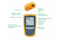 Fluke Networks MS-POE-KIT Microscanner PoE Professional Kit с детектором Intellitone Pro 200 Probe и комплектом удаленных идентификаторов