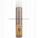Лак для волос экстрасильной фиксации Wella Professional EIMI Super Set 500 мл