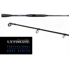 Спиннинг штекерный Zemex Ultimate Professional