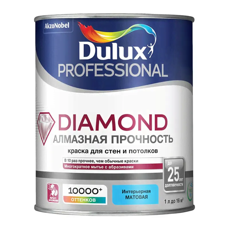 Dulux Professional Diamond-2
