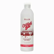 Крем-шампунь Ollin Professional Cocktail Bar Шоколадный коктейль 400 мл