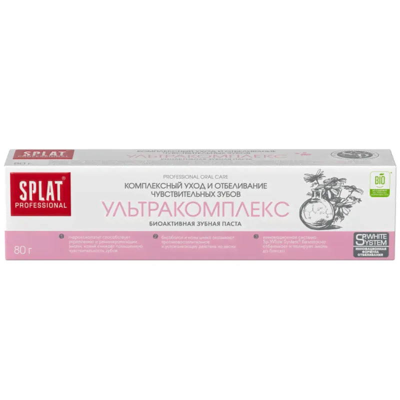 Зубная паста Splat Professional Ультракомплекс, 80г-0
