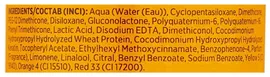 Revlon Professional Equave Кондиционер несмываемый двухфазный для защиты от солнца для волос, 200 мл