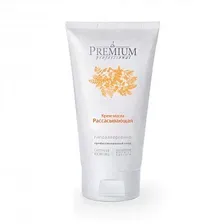 PREMIUM Крем-маска Рассасывающая / Professional 150 мл