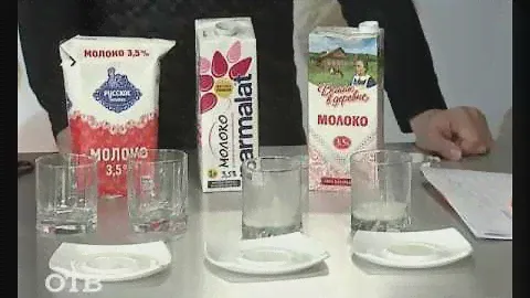 Советы потребителям: как выбрать качественное молоко? (12.10.15)