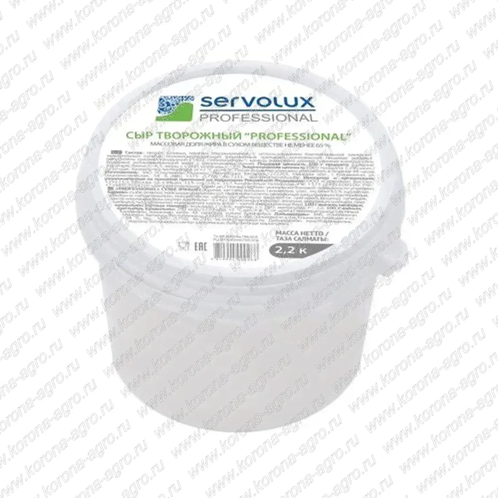 Сыр творожный Servolux Professional 65%, 2,2 кг-0