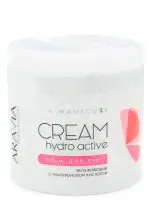 Aravia Professional Hydro Active - Крем для рук увлажняющий