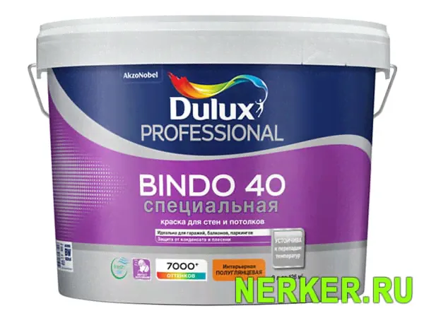 Dulux Professional Bindo 40 / Дулюкс Биндо 40