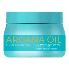 SOS-маска Professional Argana Oil Восстановление и блеск 270 мл