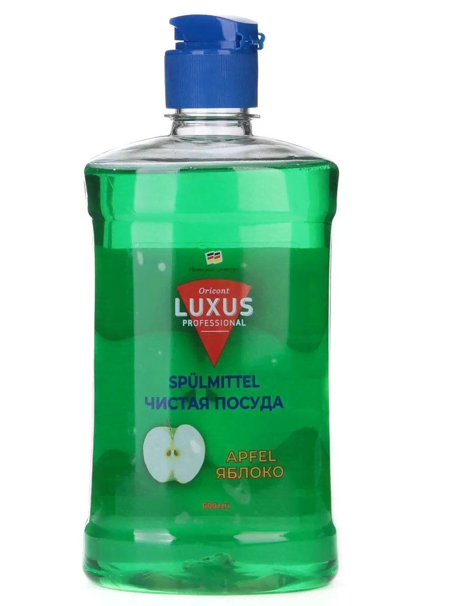 Luxus Professional Чистая посуда Яблоко Средство для мытья посуды 600 мл-0