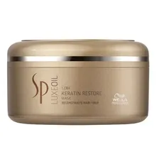 Маска для восстановления кератина 150 мл Wella System Professional SP Luxe Line