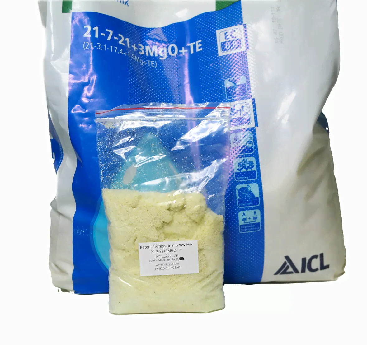 Удобрение ICL Петерс Peters Professional Grow Mix 21-7-21+3MGO+TE (100гр ручная фасовка)-0