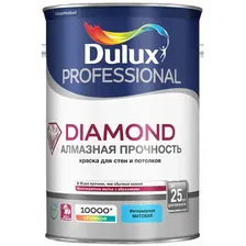DULUX Professional Diamond Алмазная прочность база BC под колеровку краска в/д для стен и 5183586