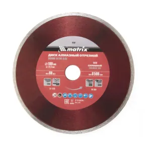 Диск алмазный, отрезной сплошной, 180 х 22.2 мм, мокрая резка Matrix Professional 73187