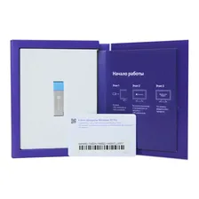 Microsoft Windows 10 Professional (Pro x32/x64) RU USB BOX [FQC-10150]