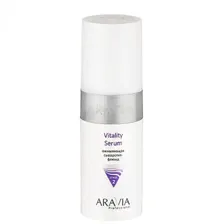 Оживляющая сыворотка-флюид (ARAVIA Professional Vitality Serum) – 150 мл