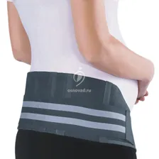 Бандаж до/послеродовый ORTO PROFESSIONAL, арт. MB 99
