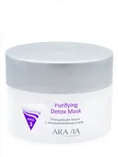 Aravia Professional Purifying Detox Mask - Очищающая маска с активированным углем, 150 мл