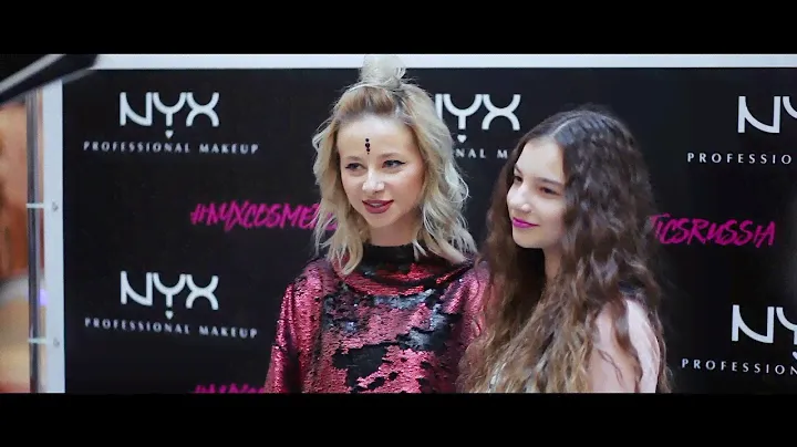 NYX открытие в Воронеже