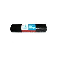Пакеты для мусора Paclan Professional (120л 20шт 40мкм ВД)