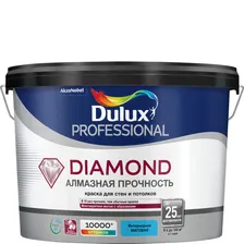 Краска Dulux Professional Diamond Extra Matt глубокоматовая 9 л База BC