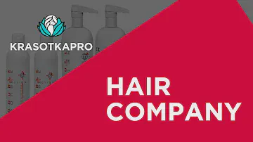 Ежедневная забота о волосах | Hair Company Professional