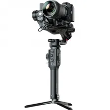 Стедикам Moza Air 2S Professional Kit