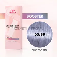 Гель-крем краска WELLA PROFESSIONAL Shinefinity 00/89 Синий