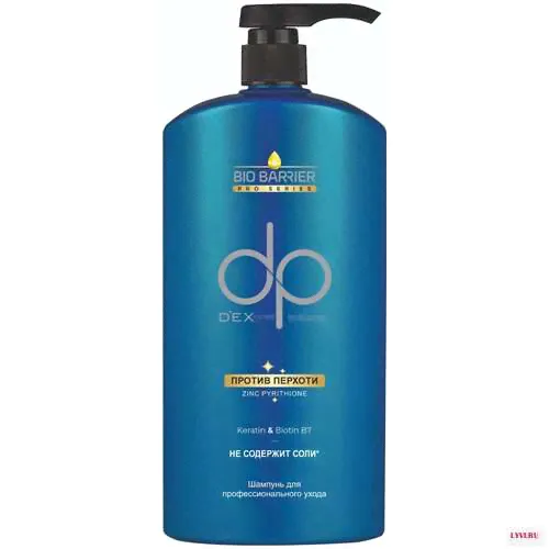 Шампунь DEXCLUSIVE DP BIO BARRIER Professional Shampoo with Keratin Против перхоти 500 ml