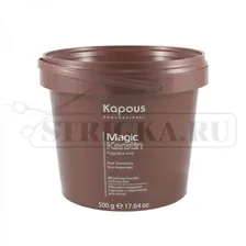 Обесцвечивающий порошок Kapous Professional Non Ammonia с кератином для волос