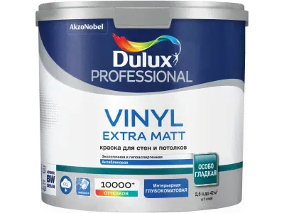 Vinyl Extra Matt, (9л BW), краска для потолка и стен, Dulux Professional-0