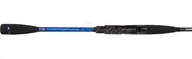 Удилище спиннинговое ZEMEX Ultimate Professional 762M тест 7 - 28 г