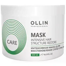 Маска интенсивная для восстановления структуры волос Care - Ollin Professional 500 мл