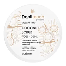 depiltouch professional скраб для тела кокосовый