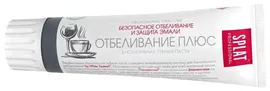 Паста зубная Splat Professional White Plus / Отбеливание Плюс 40 мл.